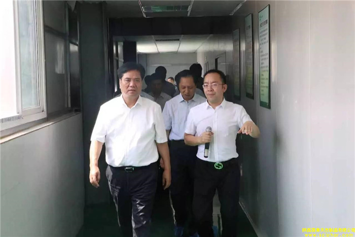 陜西省副省長張道宏調(diào)研省級(jí)追趕超越項(xiàng)目—森弗大健康產(chǎn)業(yè)園項(xiàng)目推進(jìn)情況